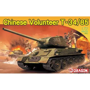 Hobis Rinkinys DRAGON 7668 1/72 Kinijos Savanorių T-34/85 Rezervuaro Apimties Modelio Rinkinys 