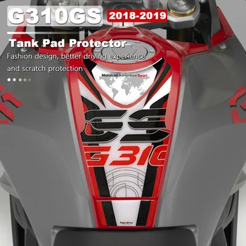 Tank Pad Raštas G310GS TankPad 3D Derva, Motociklų Lipdukas, Vandeniui BMW G310 310 G GS 310GS 2018 2019 Lipdukai