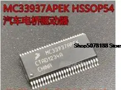 MC33937APEK MC33937 HSSOP54 Automobilių chip elektronikos komponentų