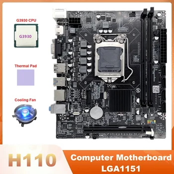 H110 Kompiuterio Plokštę LGA1151 Palaiko Celeron G3900 G3930 Serijos CPU Su G3930 CPU+Vėsinimo Ventiliatorius+Šilumos Padas