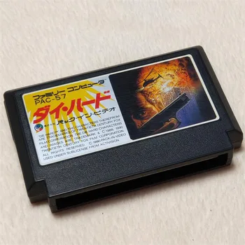 originalus 8 bitų žaidimas kortelė : Die Hard 