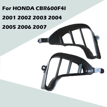 Honda CBR600 F4I 2001 2002 2003 2004 2005 2006 2007 Motociklo Priedai, Vėdinimo vamzdis, ABS Įpurškimo Lauktuvės