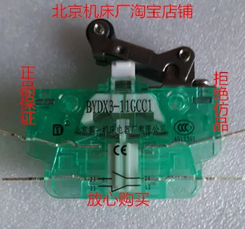 Pekino Pirmą Staklių Elektros Prietaisų Gamykloje Co., Ltd. Mikro jungiklis BYDX3-11GCC1