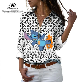 2022 Mados Disney Susiuvimo Dizaino Ilgomis Rankovėmis Marškinėliai Elegantiškas Moteris Prarasti Seksualus Leopardas Spausdinti Harajuku Marškinėliai Moterims Naujas