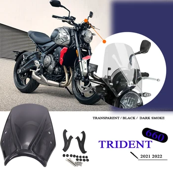 2021 2022 NAUJAS Motociklo Priekinio stiklo Aksesuarų prekinis, galinis Stiklo Pertvara Oro Vėjo Deflektoriai Dėl 