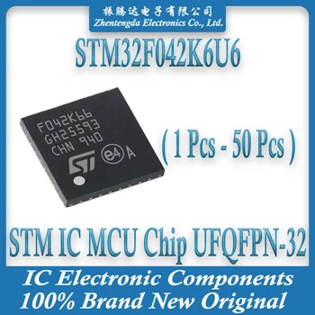 STM32F042 STM32F042K6U6 STM32F042K6 STM32F042K STM32F STM32 STM IC MCU Chip UFQFPN-32