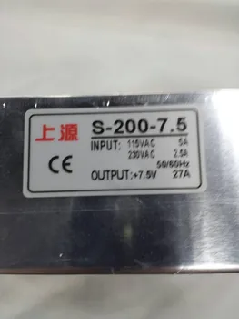 5vnt Šanchajus šaltinis, jungiklis r tiekimo S-200W-7.5 V originali gamintojų tiesioginiai pardavimai