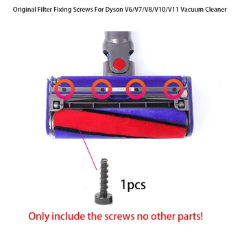 1PCS Dyson Tvirtinimo Varžtas V6/V7/V8V/10/V11 Dulkių siurblių Priedai Siurbimo Apačioje Dangtelį Fiksuotojo varžtas