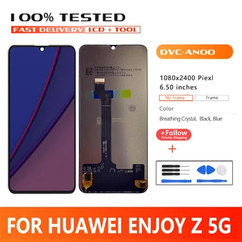 6.5 colių aukščiausios Kokybės LCD Huawei Mėgautis Z 5G DVC-AN00 LCD Jutiklinis Ekranas skaitmeninis keitiklis Asamblėjos Garbės 30 Jaunimo LCD Ekranas