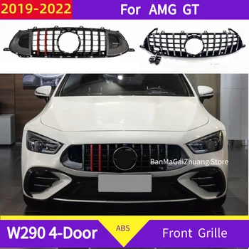 GT Priekinės Grotelės Mercedes-Benz AMG GT W290 2019-2022 X290 4 Durų AMG GT53 GT63 GT63S ABS B Stiliaus