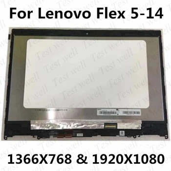 Originalus Lenovo ideapad Flex 5-1470 Flex 5-14 80XA 81C9 LCD Jutiklinis Ekranas skaitmeninis keitiklis+Bezel Asamblėjos 1366x768, arba 1920x1080